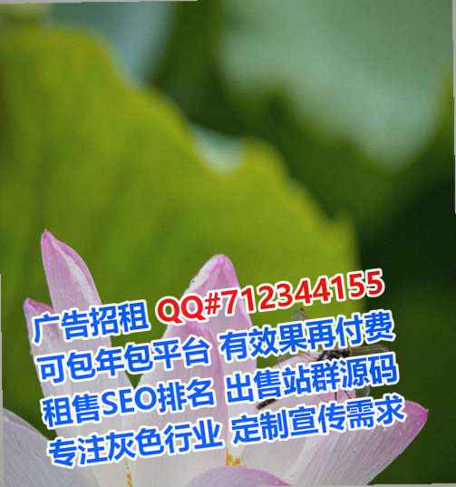 重庆供卵会展事务所